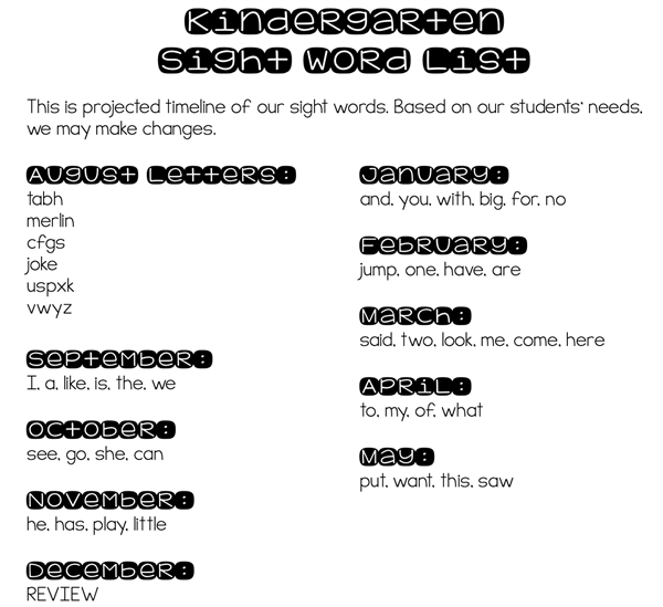 Sight Word Calendar